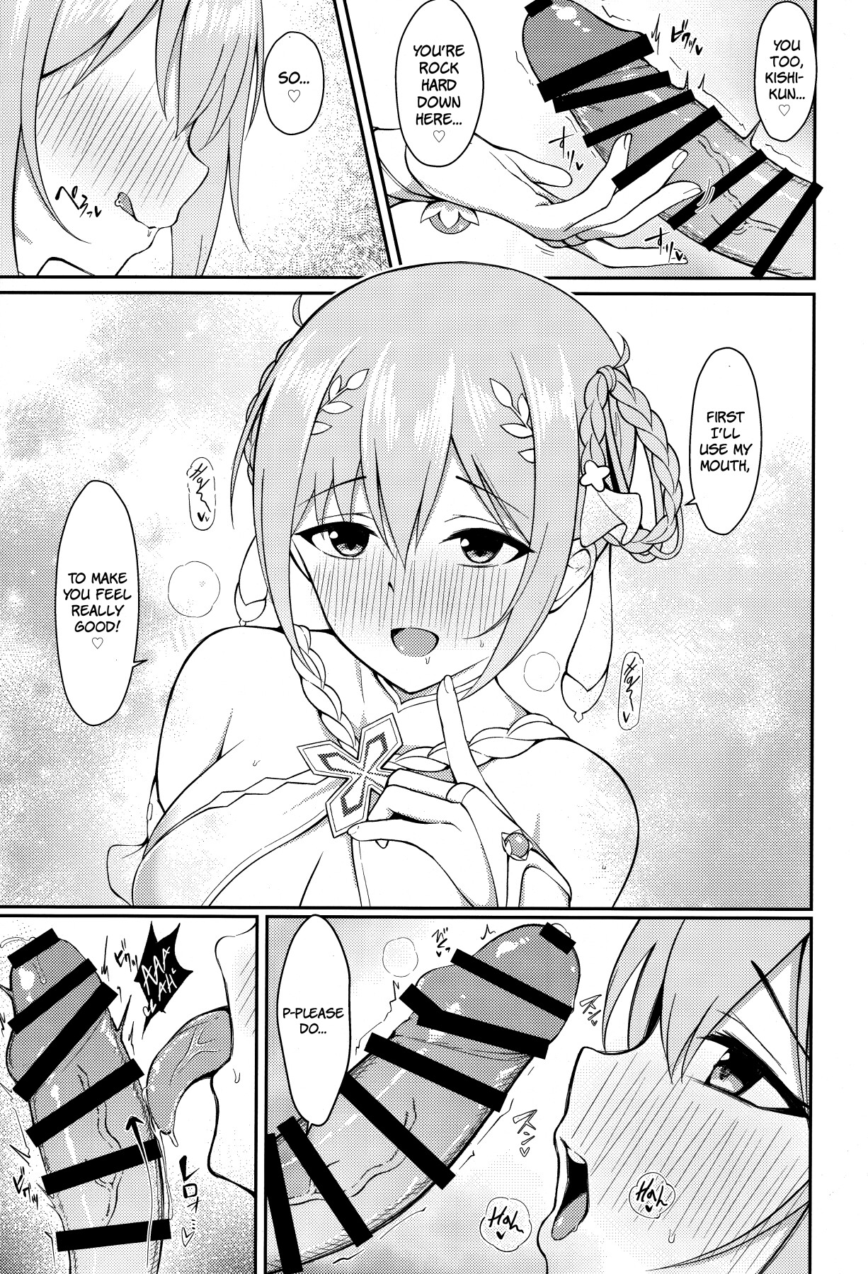 Hentai Manga Comic-Yui x Cos 3 - Ceremonial Edition-Read-8